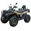 Linhai Promax 650L - SAND - 1.jpg